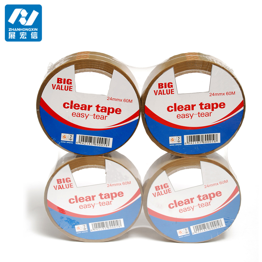  2015 hot sale carton sealing bopp packing tape 