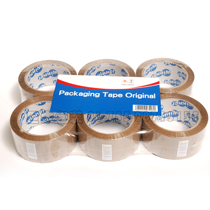 FTL-BPT06 Bopp Packing Tapes; brown tape 