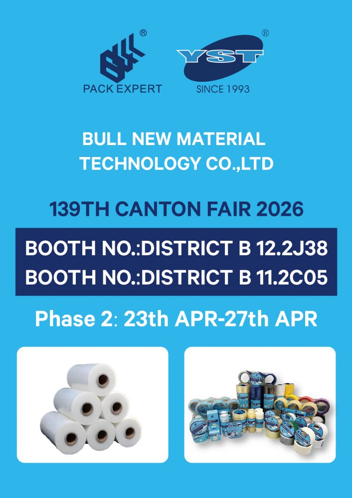 139TH CANTON FAIR 2026