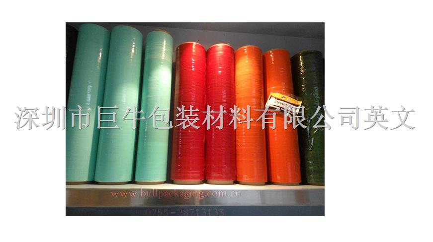 different colored stretch film for packing hand use pallet st