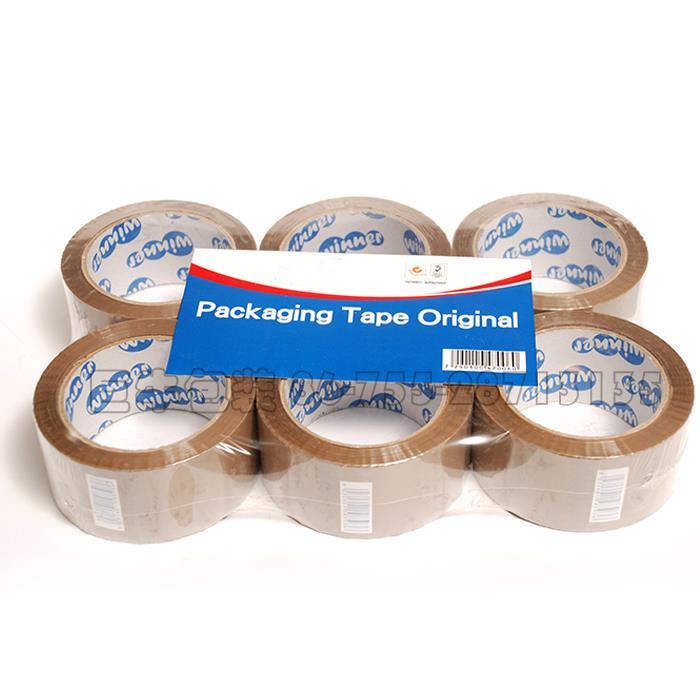 FTL-BPT06 Bopp Packing Tapes; brown tape