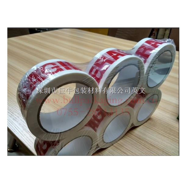 Strong Adhesive No-Residue High Temperature Resistance Invisi