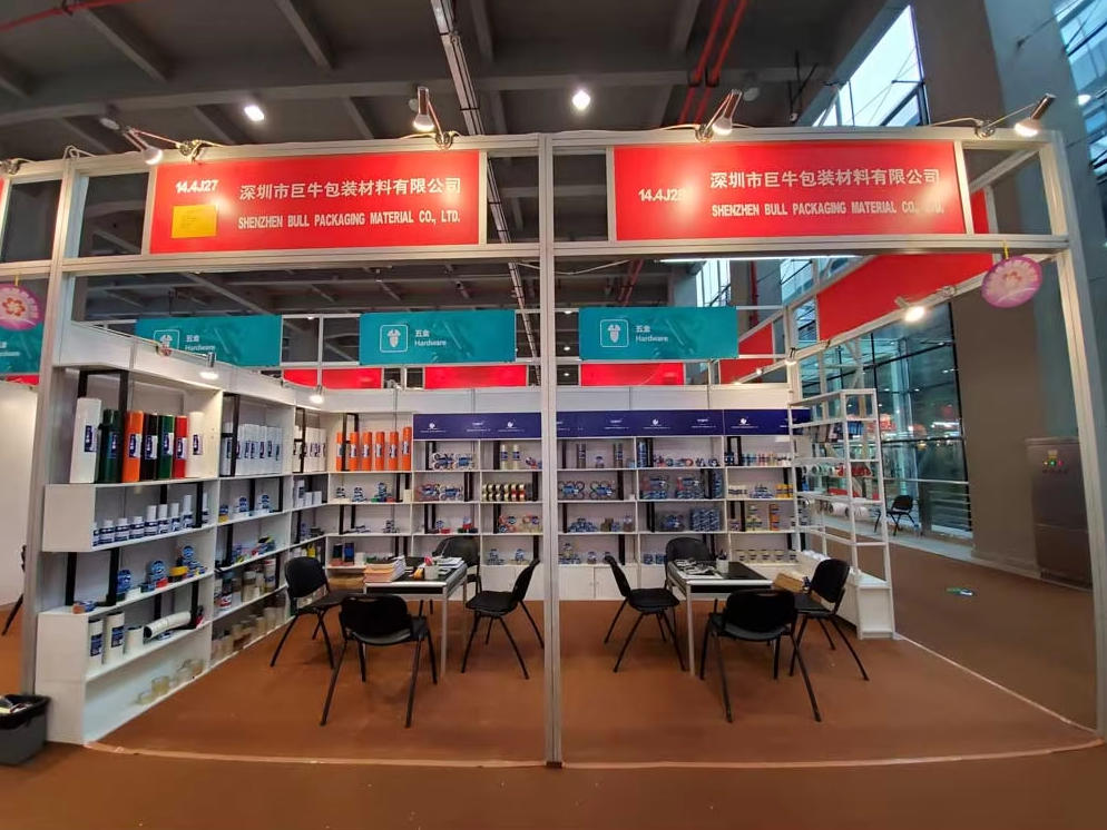 Canton fair
