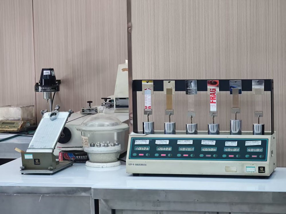 Equipment Area 3