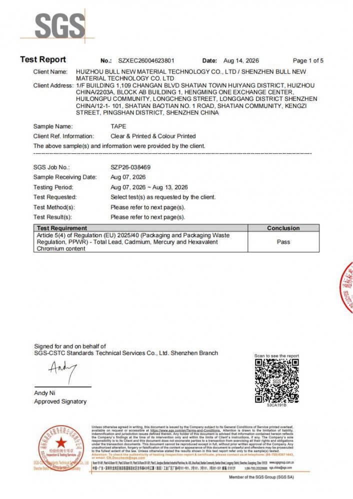 Heavy metals test report(Tape)
