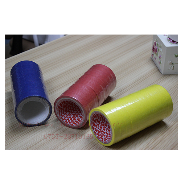 Wonder PVC Electrical Insulation Tape 2015 