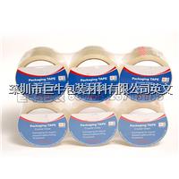 high quality supe clear bopp packing tape 