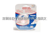 Popular Invisible Tape With High Quality 