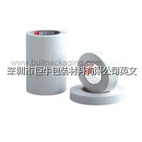 low price high quality Doctor of packing double sided tape 