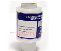 More cheaper than any others' machine use stretch film