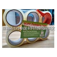 10 years factory Strong adhesive custom logo printed bopp packing tape 