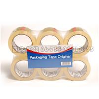 high quality attractive adhesive aadhesive tape bopppacking tape 