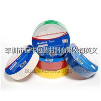 Crepe paper masking adhesive tape , heat resistant masking tape China supplier 