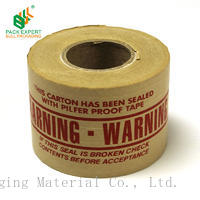 2017 Easy Tear Self Adhensive Kraft Paper Gummed Tape